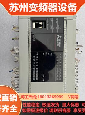 FX5U-64MRES1819闲置优惠出