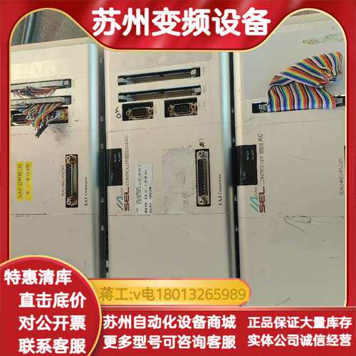 IAI驱动器  SEL-GID-3-AC-60B.30D-2