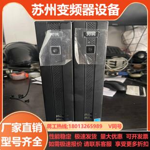 达菲 WYSE 瘦客机15GHz主频2G内存4G固态