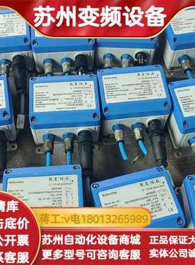 Silikonfrei RENA D-78148 DE2