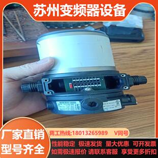 Burker  计  8692-E1 -L  PU02