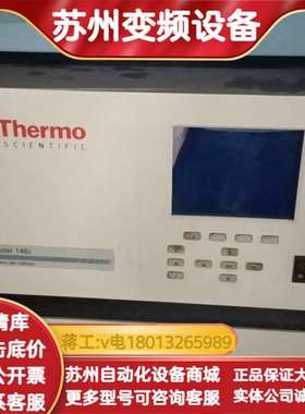 Model146i  146I-DT3BEAB热电The