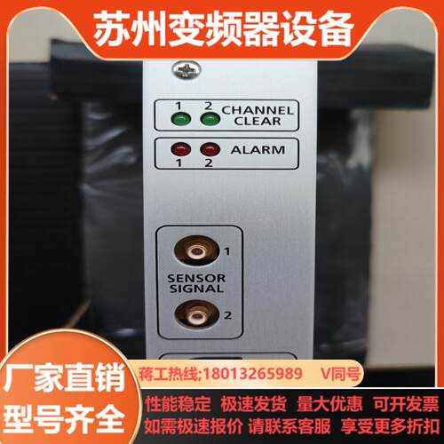 全新 MMS6110 MMS6822 MMS6120 MM