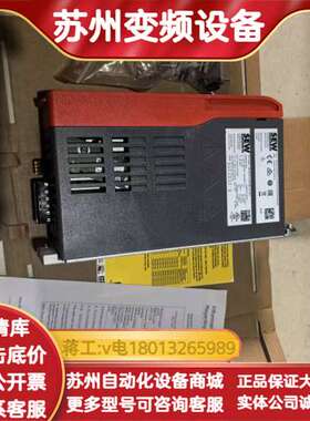 sew变频器MCX91A-0125-5E3-4-T01/00