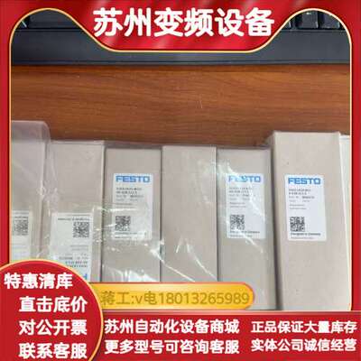 VUVS-LK20-M32C-AD-G18-1C1-S。80