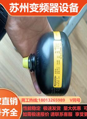 HYDAC   SBO210-032  储气罐   全新