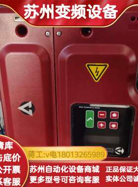 CCIPOWER 软启动器fusion  CF-PA