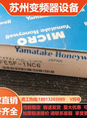 光纤放大器FE5F-1NC6    L6BM  SRT2-I