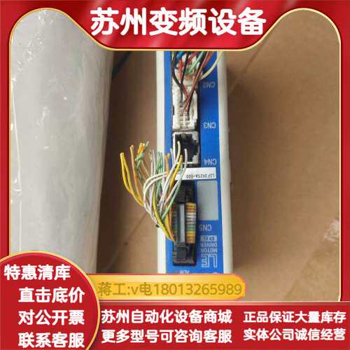 电缸控制器LECP6N-LESH25K-500，功能