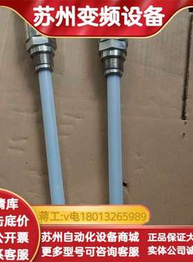 VEGACAP64原装威格电容式料位计CP64.CXGG