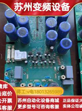 驱动板SINT4330C22KW SINT432018.5K