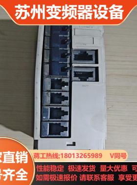 RJ45集线器型号LU9GC3