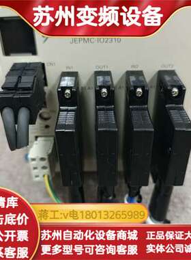 YASKAWAMP2300控制器JEPMC-1023