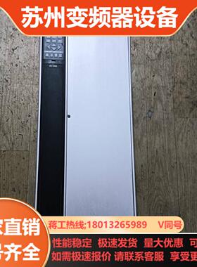 丹佛斯VLT5000系列变频器37kw 三相380V