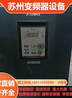 安普变频器AMP1100-2230KW4T0220G4