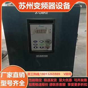 安普变频器AMP1100-2230KW4T0220G4