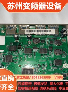 火箭HighPoint RU1144D RU1144C 四口