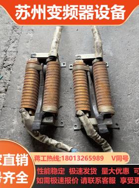 出售ABB880电抗器 ZCHO-581 ZCHO-58