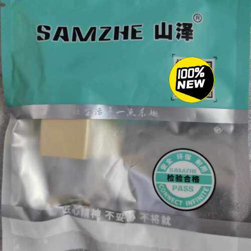 全新山泽网络直通头 全新现货多袋  想要的联系