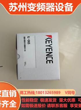 基恩士IL-065传感器全新原装正品现货一件实图拍摄20