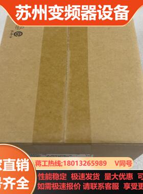三菱全新变频器FR-E820-0030EPC-60   0
