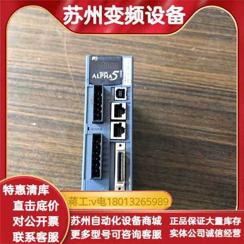 伺服驱动器RYT201D5-VS2-Z19