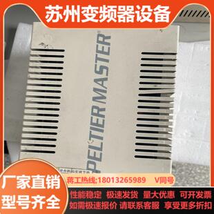 TCU-05F11 温控模块 MUSASHI武藏点胶机