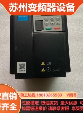 汇川MD310系列变频器22kw 三种380V