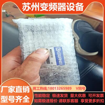 KOGANEI小金井无杆气缸MRGH10×100