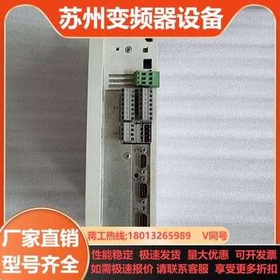 伦茨9300系列伺服驱动器EVS9322-ES