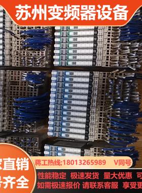 1734-IV81734-OV8出的