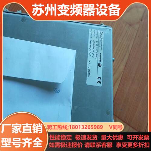 FAGOR法格发格伺服驱动器电源SPD 125-SO-O全