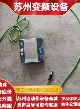 纠编器表，D04021，，功能。