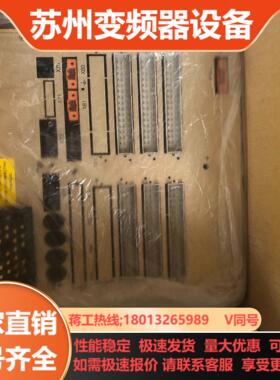 ABB REF542plus系列功能保护和控制单