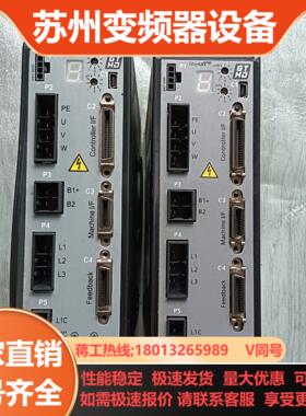 GTHD-0132AEC2 固高GTHD-13伺服驱动器