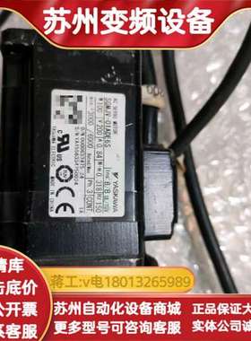 电机，SGMJV－01ADE6S，100W，原装，功