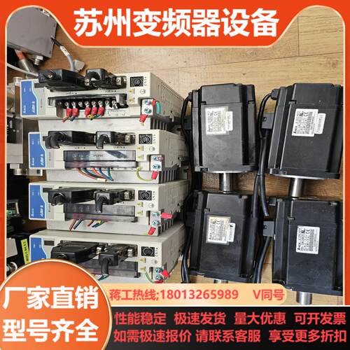 Delta台达台达 伺服电机 ASD-B0721-A