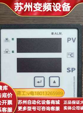 Clorius ER2000 温控器，型号6490B/4-2
