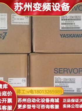 SGMAS-02ACA2C-Y2伺服电机全新原装