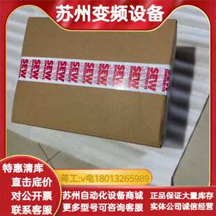 AKOH SB1全新 sew伺服电缸CMS50S