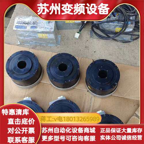 原装CKD  DD马达  驱动器AX9000GS