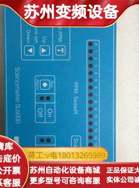 Salinometer SL6000，盐度计，备件，功能