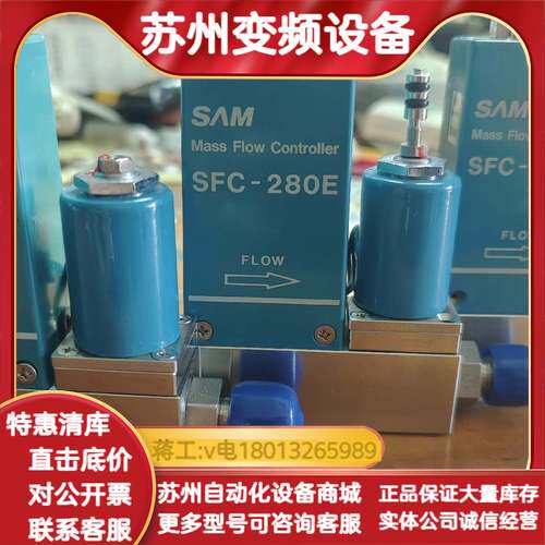 SAM HITACHI SFC280E RC-4S /Ar