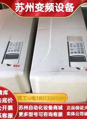 ACS800-01-0120-3P901 ACS800-0