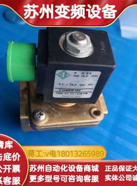 21H9KB180意大利ODE两通电磁阀，无，成