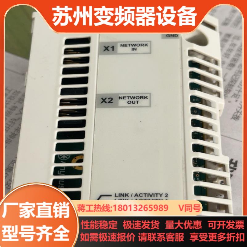 RECA-01   ABB通讯卡测好发货原装漂亮实物