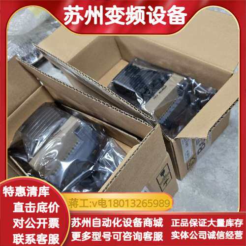 全新X20CP3484CPU模块，原厂，未使用