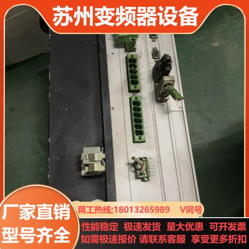派克驱动器C3S300V4F10 T11 T40 M00