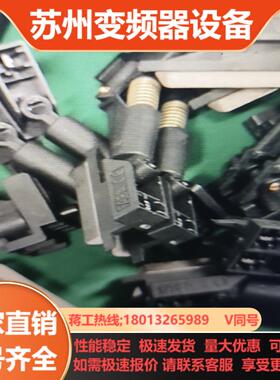 法勒继电器168073 KDS-240