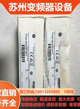 AB模块1732D-16CFGM12M12出